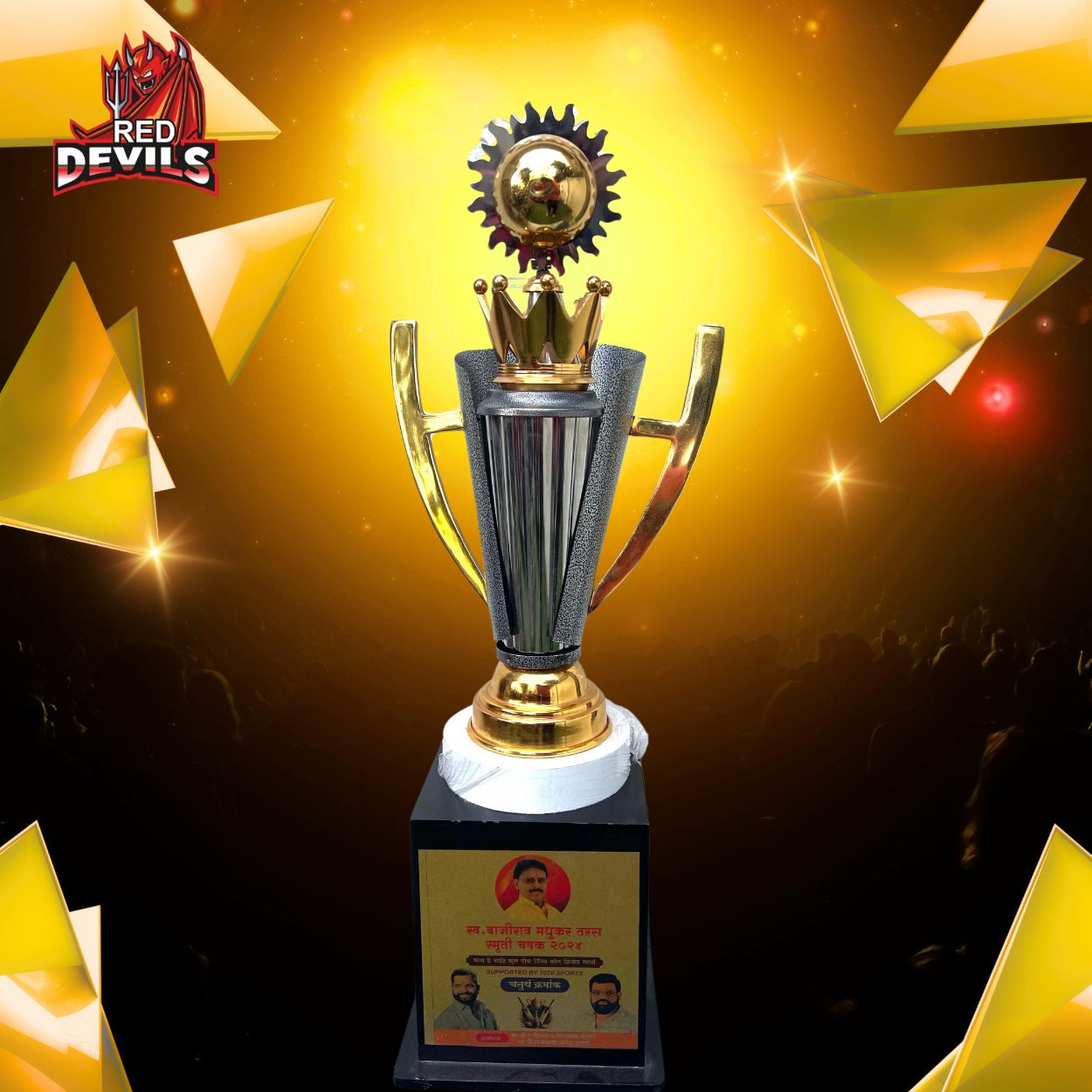 Award-5