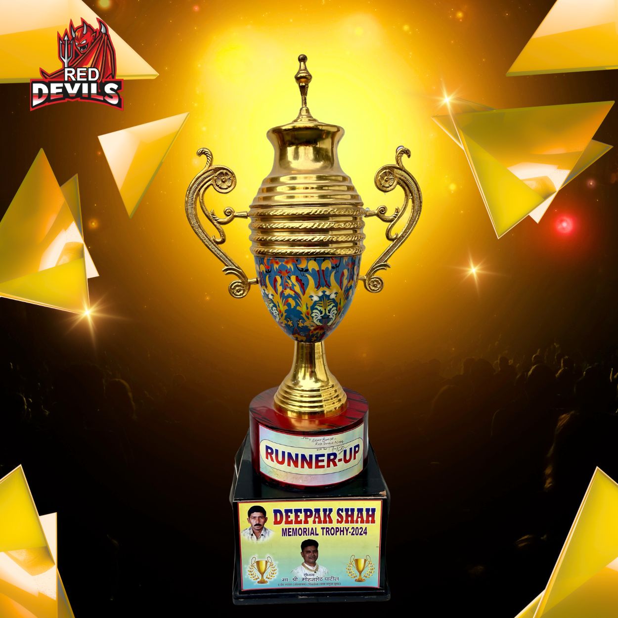Award-7