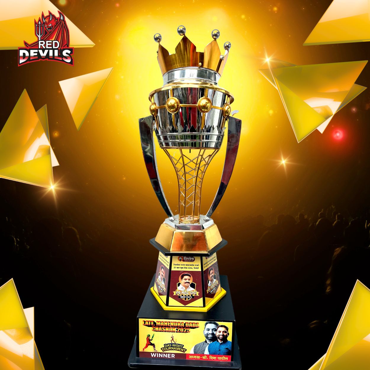 Award-3